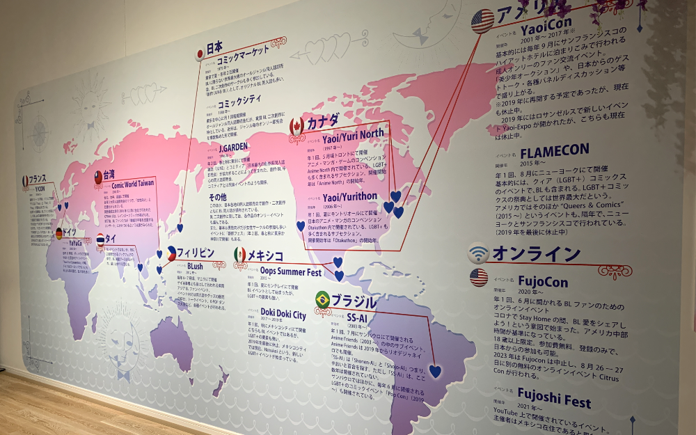 A large map of the world dotted with conventions all over the world, such as J.GARDEN, Comic World Taiwan, Y/CON, YaYuCon, YaoiCon, FujoCon and more.